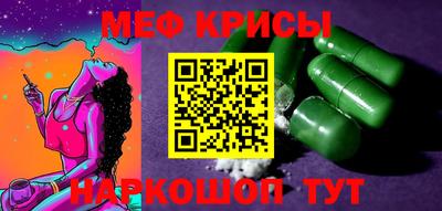 не бодяженный Малоярославец