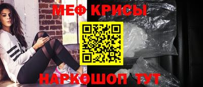 бутик Малгобек