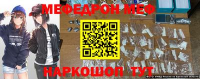 кокс Мариинск
