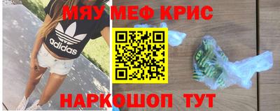 кокс Мариинск