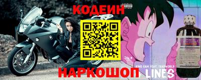 не бодяженный Малоярославец