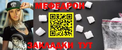 бутик Малгобек