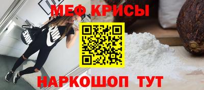 не бодяженный Малоярославец