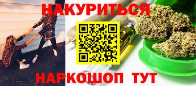 кокс Мариинск