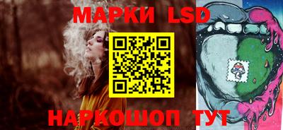 бутик Малгобек