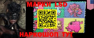 кокс Мариинск