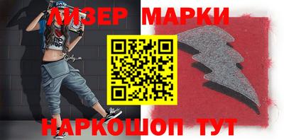 кокс Мариинск