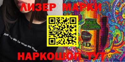 не бодяженный Малоярославец