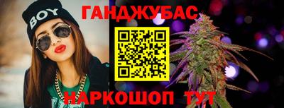 не бодяженный Малоярославец