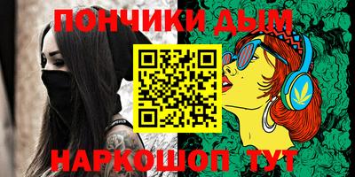 кокс Мариинск