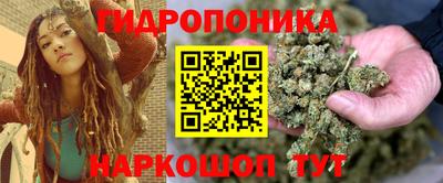 не бодяженный Малоярославец