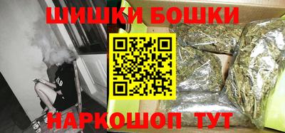 не бодяженный Малоярославец