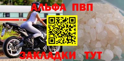 кокс Мариинск
