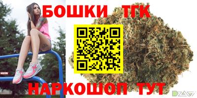 кокс Мариинск