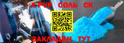не бодяженный Малоярославец
