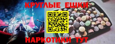 бутик Малгобек