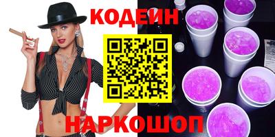 не бодяженный Малоярославец