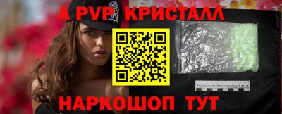 не бодяженный Малоярославец