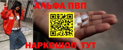 кокс Мариинск