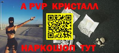 не бодяженный Малоярославец