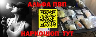 не бодяженный Малоярославец