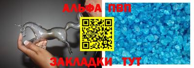 кокс Мариинск