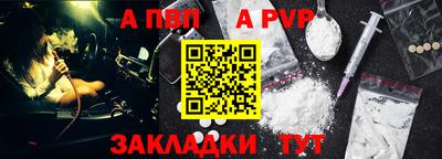 кокс Мариинск