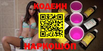 не бодяженный Малоярославец