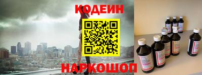 бутик Малгобек