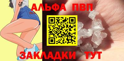 не бодяженный Малоярославец