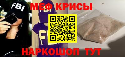 бутик Малгобек