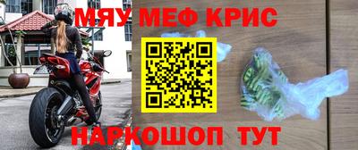 бутик Малгобек